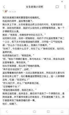 十大网赌信誉老品牌网站